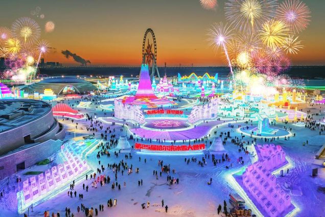 9D Eksplorasi Salju & Sejarah: Zhangjiajie – Yichang – Harbin – Snow Town